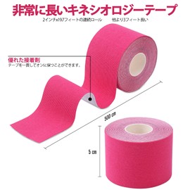 3 Rolls Tape 2.0 x 16.4 ft (5 x 5 m), Kinesiology Tape, Kinesio Tape, Supports Muscles and Joints, Breathable, Stretchy, Sweat Resistant (Powder)