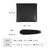 Mura Men's Bi-fold Wallet, Genuine Leather, Lightweight, Holds 7 Cards,