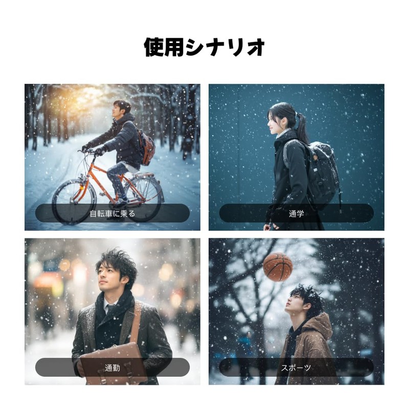 TAIGU Earmuffs and Ear Pads Included, Extra Thick Fleece Material,