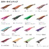Daiwa Egi Emeraldas Stay RV Lure, No. 3.5, Luminous -