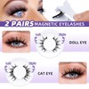B&Qaugen Reusable Magnetic Lashes Magnetic Eyelashes Natural Look False Eyelashes