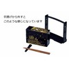 JapanBargain Japanese Sakura Lunch Bento Box w/Chopsticks Three Tiers Black