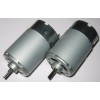 Mabuchi 2 X Mabuchi 555 12 VDC Deer Feeder Motor