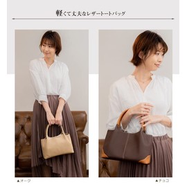 Lierre Women's Genuine Leather Handbag, Small, Adult, Simple, Tote Bag, Made in Japan, Black