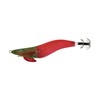 Harimitsu Sumi Normal Tsuuika SP No. 2.5 VE-22 Green Red