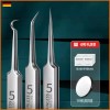 Groundhigh 그라운드하이 피부과핀셋 전문가용 세트 피부과 [후크 클립] Groundhigh Dermatology