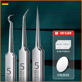 Groundhigh 그라운드하이 피부과핀셋 전문가용 세트 피부과 [후크 클립] Groundhigh Dermatology Tweezers Professional Set Dermatology [Hook Clip]