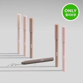 BBIA Last Auto Gel Eyeliner Mini Book 0.2g*3ea Set - EP3 Peach Aegyo Sal Set