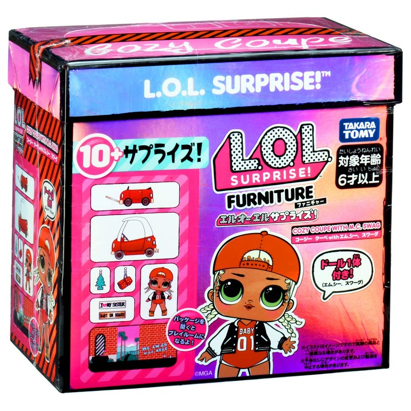 L.O.L. Surprise! Furniture Cosy Coupe with S.C. Swag