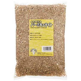 KKDYWQZEE Pogona Club Vermiculite Bottom Floor Sand, For Land Use, 10.6 oz (300 g)