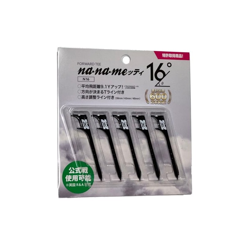 Naname Tti Spin Control Tee, N16 Forward Cant Tee, 5