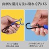 5 Pcs New Improved Glove Clip, 360° Rotation, Glove Holder,