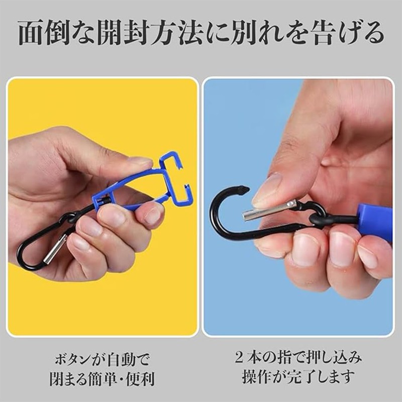 5 Pcs New Improved Glove Clip, 360° Rotation, Glove Holder,