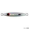 Bliss Nut Jig 45g Silver [Super Light Jigging]