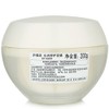 Shiseido The Hair Care Aqua Intensive Mask, 6.7 Ounce