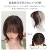 Bright Lara p245-LBK Bangs Wig, Total Hand Planted, Human Hair,