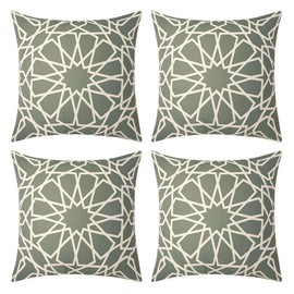 Red Rainbow 4 Pack Waterproof Garden Cushion Covers Geometric Moorish Star design 18 inch x 18 inch 45 cm Square (Grey)