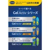 Dr. Scholl's Insoles for Standing Work 【GelActiv Work】 Reduces Foot