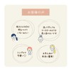 Hanabu Snap Liner Small 5 Piece Set A