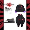 Space Hobby 11104241 Large Size School Run, Cosplay, Yankee, Men's,