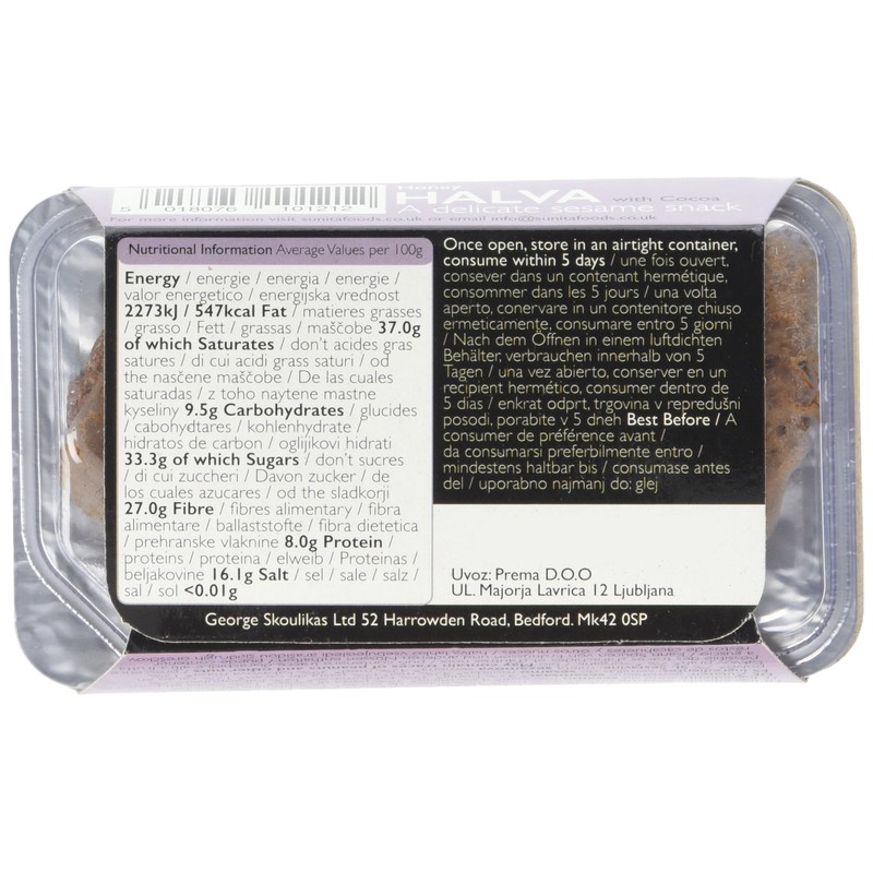 Sunita Organic Honey Halva with Cocoa 75 g (Pack of