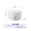 Pure Crystal Well 1.5L for Cats, White