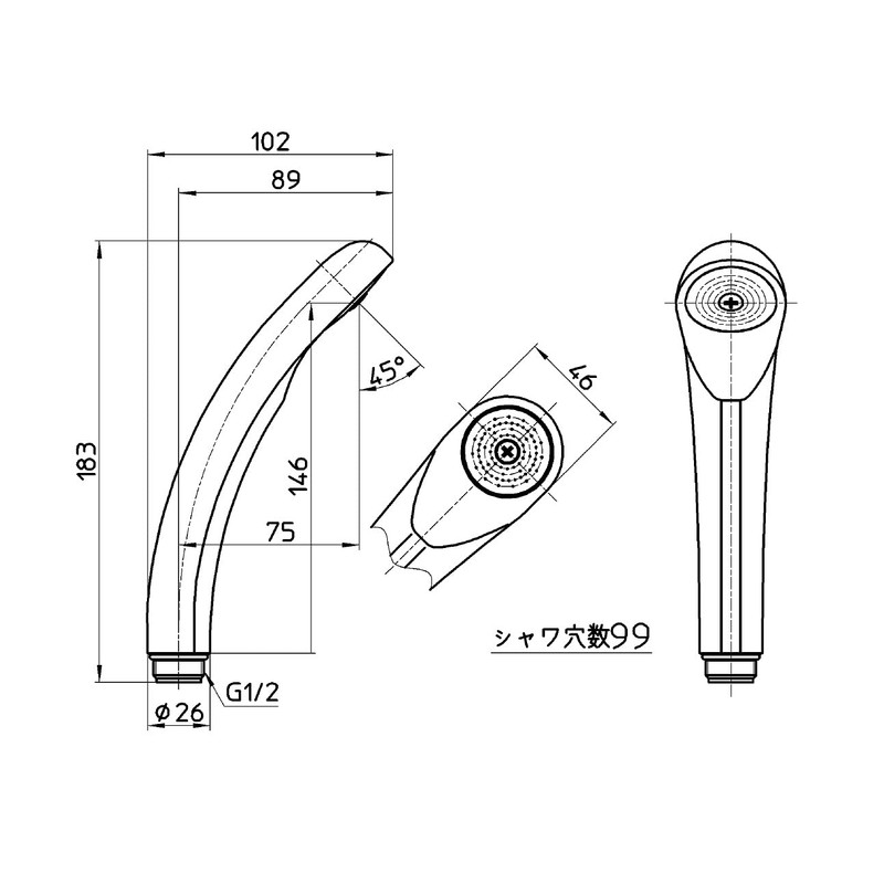 SANEI PS329-80X-W Shower Head, Compatible with Low Water Pressure, Adapter