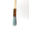 Hake City Brush Water Based Paint Brush "Suigetsu" Gold Roll