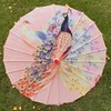 AEAOA Patterned Bamboo Cloth Parasol Umbrella Chinese Japanese Art Classical