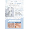 COCOSILK Silk Night Cap, 100% Naturally Spun Silk, Back Ribbon
