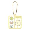 Tees Factory SG-5541963NE Sumikko Gurashi Plastic Model Style Key Chain