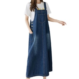 [VIVEL] Women's Denim Overalls Jumper Skirt, Casual, Spring, Autumn, Cute, Denim Dress, Overalls, blue