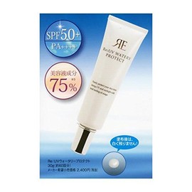Real Re UV Water Protection