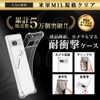 Hy+ Pixel7a Shockproof Case, Pixel 7a Cover, Strap Hole, US