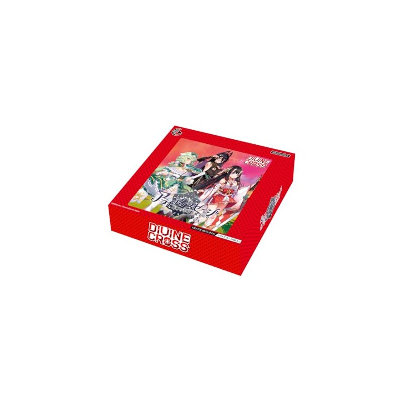 TCG Alliance Sage ex. DIVINE CROSS 20-Pack Box