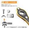 winova Pantograph Jack, Motorcycle Jack, Ratchet Wrench, Manual Car Jack,