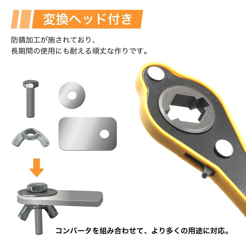 winova Pantograph Jack, Motorcycle Jack, Ratchet Wrench, Manual Car Jack,