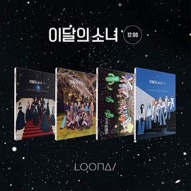 Blockberry Creative Monthly Girl LOONA - 12:00 (3rd Mini Album) Album+Folded Poster+Extra Photocards Set (C ver.)