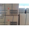 Military MREs Box A and Box B NSP/Test Date 03/2021