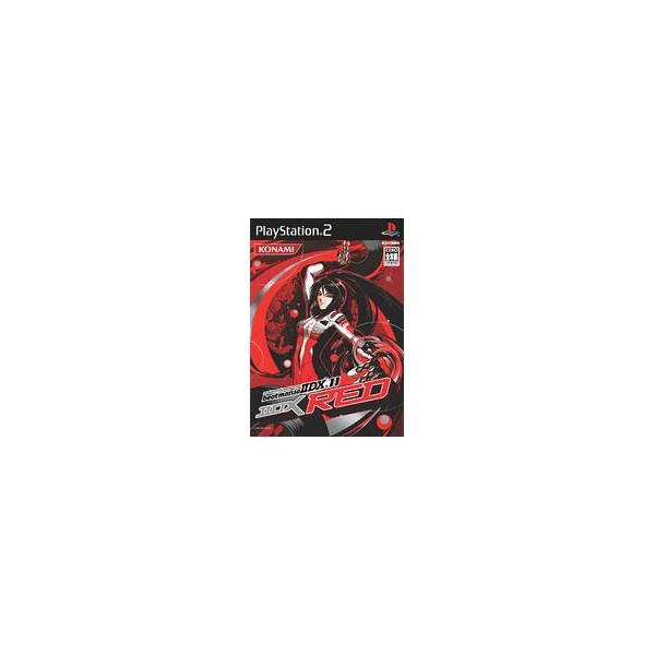 beatmania IIDX 11 RED [Japan Import]