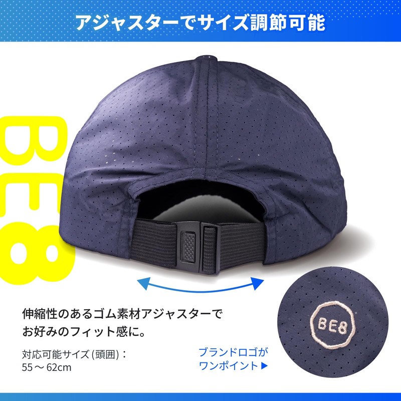 BE8 Men's Baseball Cap, Mesh, Women's, Large, Deep, Sun Protection,