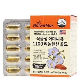 HEALTHYHABITS Nature Max Vegetable Flaxseed Oil 1100 Linolenic Acid Gold 1,100mg x 60 capsules