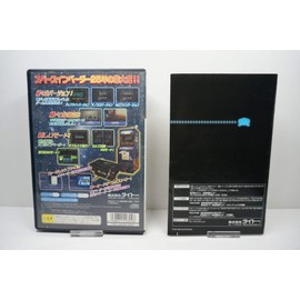 SPACE INVADERS - ANNIVERSARY -