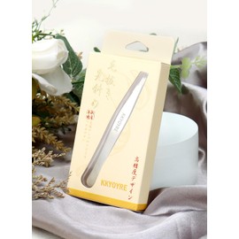 KKYOYRE Tweezers, Slanted Tweezers, Sandblasted, Heat Treated, Precision, Blackhead Removal, Eyebrow Tweezers, Nose Hair, Beard, Treated, Unisex, Storage Case, For Easy and Accurate Hair Removal