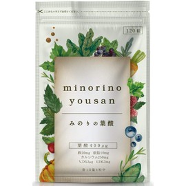 みのりの葉酸 400μg配合 妊娠 妊活 授活 サプリ 120粒 30日分 葉酸 鉄 カルシウム 亜鉛 DHA EPA ビタミンD ビタミンE サプリメント タブレット