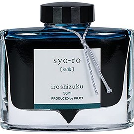 Pilot Tinta para pluma fuente Iroshizuku Syo-ro, color verde obscuro, frasco con 50 ml. (69206)