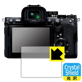 PDA Kobo Sony α9III/α7RV Compatible Crystal Shield Protective Film Glossy Made in Japan