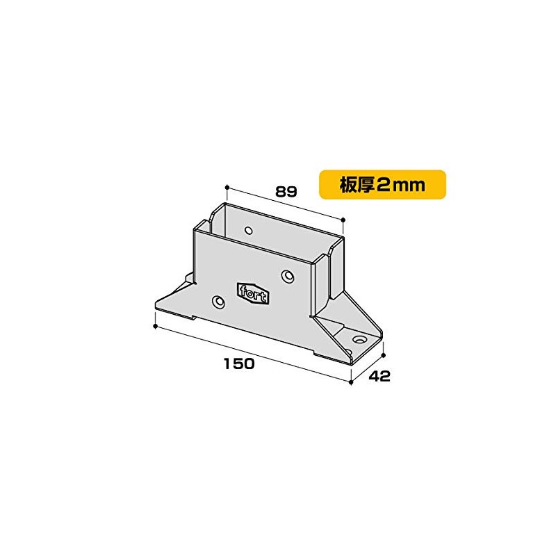fort FRT-033 Black Painted Metal Bracket for 2X4 B2-BK Quantity: