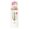 Sana Nameraka Honpo Wrinkle Milky Lotion, Set of 2