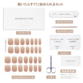 DANNI & TONI Semi-Cured Gel Nail Stickers, For Hands, Refreshing, Sheer, Long Lasting Up To 2 Weeks, Odorless, Waterproof, SGS-Certified, Safe, Stick-On Gel Nails, Gradient, Single Color, Gift For Women, Office Use, Tools Included, 28 Stickers, Tipsy